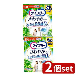 �_���r���[���T�L�^�y2�Z�b�g�z ���j�E�`���[�� ���C�t��-����₩�p�b�h�������ł����K�p [�P�i���e��/26��] | ���C�t���[ ����₩�p�b�h �z���p�b�h �y���փp�b�h �A�p�b�h ����₩�p