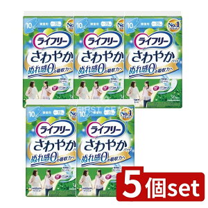 �_���r���[���T�L�^�y5�Z�b�g�z ���j�E�`���[�� ���C�t��-����₩�p�b�h���ʗp [�P�i���e��/36��] | ���C�t���[ �A�P�A�p�b�h ���ނ� ���p�i �����p �A����p�b�h �y���փp�b�h ���L�p