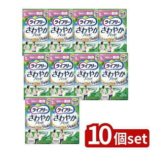 y10Zbgz jE`[ Ct-₩pbhʗpCg [Pie/40] | Ct[ ₩pbh AR y֗p lppbh Lpbh ppbh ނ zp