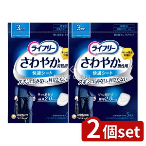 y2Zbgz jE`[ Ct-₩jpKV-g3CC [Pie/5] | Ct[ jpV[g KV[g jE`[ zV[g ڗȂV[g ҂tBbg