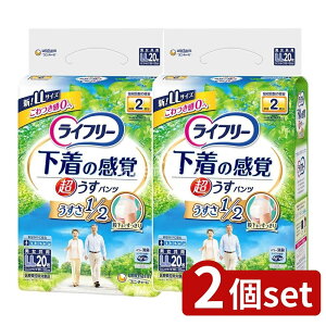 _r[TL^y2Zbgz jE`[ Ct-^opc2LL [Pie/20] | Ct[ ނ ^ pc jp ނ o S ʋC V[