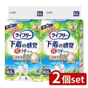 _r[TL^y2Zbgz jE`[ Ct-^opc2S [Pie/26] | Ct[ lpނ ^pc jp pނ o