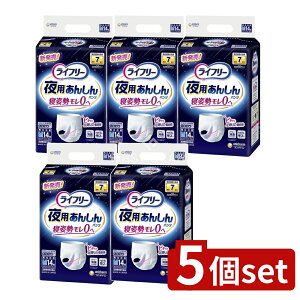 y5Zbgz jE`[ Ct-p񂵂pc7M [Pie/14] | Ct[ pނ ppc MTCY { pi җppc u[Ch][ ҉