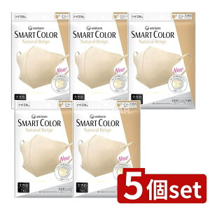 �_���r���[���T�L�^�y5�Z�b�g�z ���j�E�`���[�� �����KSMARTCOLOR N�x�[�W���傫�� [�P�i���e��/7��] | �����K �s�D�z�}�X�N �X�}�[�g�J���[ �i�`�������x�[�W�� �傫�� �y�ʐ݌v �������^�C