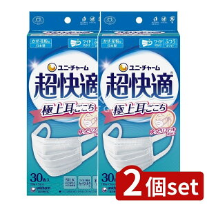 y2Zbgz jE`[ K}XNv[c^Cvӂ [Pie/30] | jE`[ }XN K}XN v[c^Cv sDz}XN { tBbg m[YtB