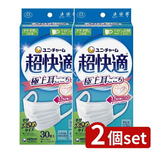 _r[TL^y2Zbgz jE`[ K}XNv[c^Cv傫 [Pie/30] | jE`[}XN K}XN ɏ㎨ zCg 傫 sD