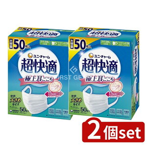 y2Zbgz jE`[ K}XNv[c^Cv傫 [Pie/50] | K}XN jE`[ }XN v[c}XN sDz}XN VN^b`tB^ 99%Jb