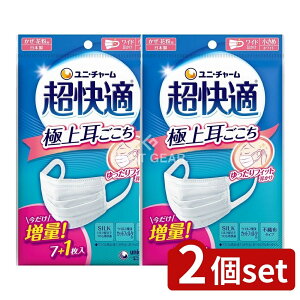 y2Zbgz jE`[ K}XNv[c^Cv [Pie/7] | K}XN jE`[ ɏ㎨  zCg { sDz }XNtB^[ VN^