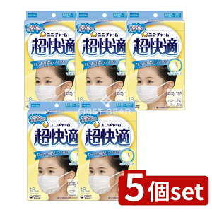 �_���r���[���T�L�^�y5�Z�b�g�z ���j�E�`���[�� �����K�}�X�N���w�N��p�^�C�v [�P�i���e��/18��] | �����K�}�X�N ���w�N�}�X�N �q���p�}�X�N �s�D�z�}�X�N ���j�E�`���[�� �}�X�N ���ǂ�