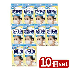 �_���r���[���T�L�^�y10�Z�b�g�z ���j�E�`���[�� �����K�}�X�N���w�N��p�^�C�v [�P�i���e��/18��] | �����K�}�X�N ���w�N�}�X�N �q���p�}�X�N �s�D�z�}�X�N ���j�E�`���[�� �}�X�N ���ǂ�