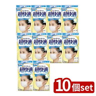 ＼レビュー特典有／【10個セット】 ユニ・チャーム 超快適マスク高学年専用タイプ [単品内容量/5枚] | 日…