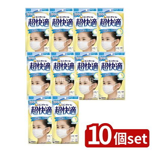 �_���r���[���T�L�^�y10�Z�b�g�z ���j�E�`���[�� �����K�}�X�N���w�N��p�^�C�v [�P�i���e��/5��] | ���{�� PM2.5�Ή� �}�X�N �����K�}�X�N ���j�`���[�� ���ǂ� ���w�N �}�X�N �g���̂� ��