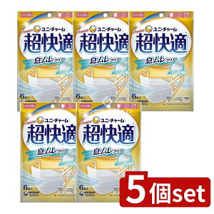 y5Zbgz jE`[ K}XNNA^Cv [Pie/6] | K}XN ߃TCY 炩 99%JbgtB^ bVK[[ tBbg\ Xg