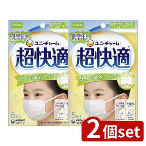 _r[TL^y2Zbgz jE`[ K}XNwNp^Cv [Pie/5] | K}XN jE`[ wNp ܕ j̎q ̎q jp ĝă}