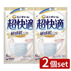 y2Zbgz jE`[ K}XNqӂ [Pie/6] | K}XN jE`[ ɗDzCgsDz}XN VNtB[}XN ^g