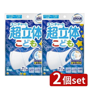 _r[TL^y2Zbgz jE`[ ̃}XNǂp zCg [Pie/5] | ̃}XN ǂp jE`[ j̎q ̎q zCg }XNZbg p 