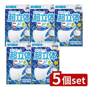 y5Zbgz jE`[ ̃}XNǂp zCg [Pie/5] | ̃}XN ǂp jE`[ j̎q ̎q zCg }XNZbg p wNp }XN ق