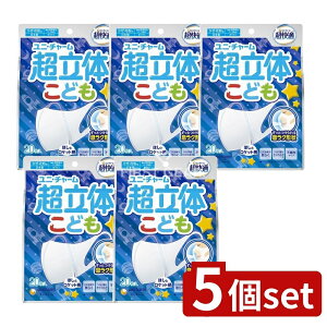 _r[TL^y5Zbgz jE`[ ̃}XNǂpzCg [Pie/20] | ̃}XN qp jE`[ }XN ǂp zCg }XN j̎q { 