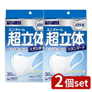 y2Zbgz jE`[ ̃}XNX^_[hӂ [Pie/30] | jE`[ }XN K ̃}XN {  ԕp lp}XN Ow\tB^ }XN 