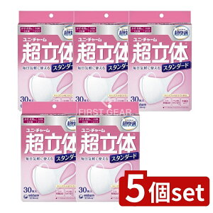 y5Zbgz jE`[ ̃}XNX^_[h [Pie/30] | K}XN ̃Cg sDz}XN ̃}XN ߃}XN _uubN NtB^ 