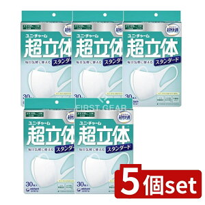 y5Zbgz jE`[ ̃}XNX^_[h傫 [Pie/30] | K}XN ̃Cg sDz}XN 傫 ĝă}XN N}XN X^_[h^Cv _u