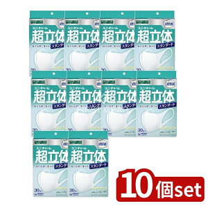 y10Zbgz jE`[ ̃}XNX^_[h傫 [Pie/30] | K}XN ̃Cg sDz}XN 傫 ĝă}XN N}XN X^_[h^Cv _