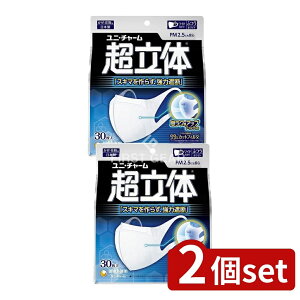 y2Zbgz jE`[ ̃}XNӂ [Pie/30] | K}XN j`[ }XN ԕ}XN ̃}XN OwtB^ { }XNzCg ĝă}XN 