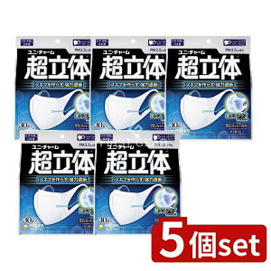 y5Zbgz jE`[ ̃}XNӂ [Pie/30] | K}XN j`[ }XN ԕ}XN ̃}XN OwtB^ { }XNzCg ĝă}XN 