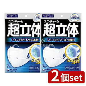 _r[TL^y2Zbgz jE`[ ̃}XNӂ [Pie/7] | jE`[ }XN ̃}XN sDz}XN ̃}XN ĝă}XN ^Cv m[