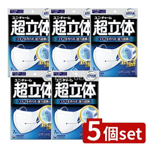 y5Zbgz jE`[ ̃}XNӂ [Pie/7] | jE`[ }XN ̃}XN sDz}XN ̃}XN ĝă}XN ^Cv m[YtBbg xt