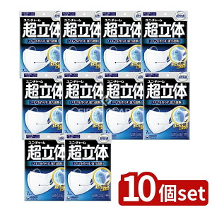 _r[TL^y10Zbgz jE`[ ̃}XNӂ [Pie/7] | jE`[ }XN ̃}XN sDz}XN ̃}XN ĝă}XN ^Cv m[