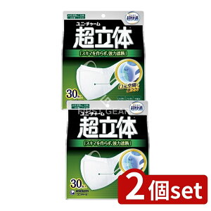 y2Zbgz jE`[ ̃}XN傫 [Pie/30] | ̃}XN j`[ }XN  }XN ԕ }XN { zCg Xgb` ĝă}XN EC