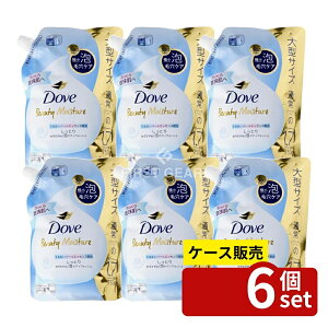 �_���r���[���T�L�^�y������ 6�Z�b�g�z ���j���[�o�E �_�� �r���[�e�B�[���C�X�`���[ �A�{�f�B�E�H�b�V�� �����Ƃ� �߂����p [�P�i���e��/750g] | �_�� �{�f�B�\�[�v �{�f�B�V�����v�[ �A