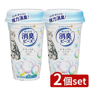 y2Zbgz jE`[ LgC܂Lr[Y\[v [Pie/450ml] | L LgC Lr[Y gCL Lpr[Y tLgCpi i`\[v {