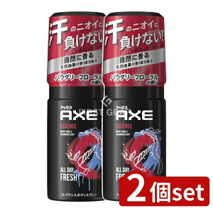 _r[TL^y2Zbgz j[oE AbNX tOX {fBXv[ GbZX [Pie/60g] | AXE tOX {fBXv[ AXE GbZX {fBXv[ jp