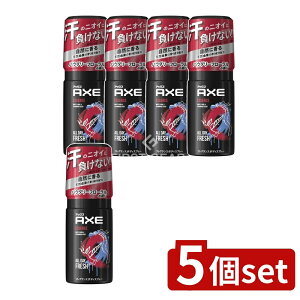 _r[TL^y5Zbgz j[oE AbNX tOX {fBXv[ GbZX [Pie/60g] | AXE tOX {fBXv[ AXE GbZX {fBXv[ jp