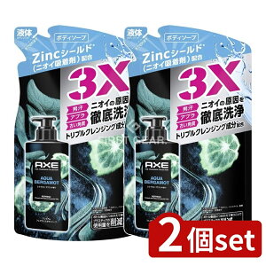 y2Zbgz j[oE AbNX v~AtOX {fB\[v ANAxKbg ߂p [Pie/350g] | AXE {fB\[v AXE v~AtOX ANAxK