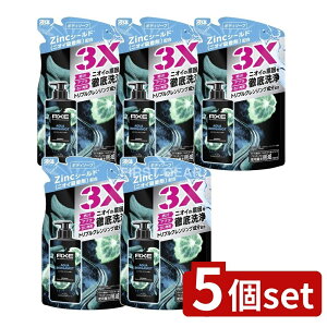 y5Zbgz j[oE AbNX v~AtOX {fB\[v ANAxKbg ߂p [Pie/350g] | AXE {fB\[v AXE v~AtOX ANAxK