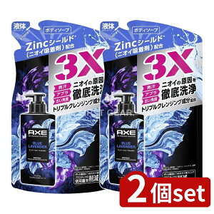 _r[TL^y2Zbgz j[oE AbNX v~AtOX {fB\[v u[x_[ ߂p [Pie/350g] | AXE {fB\[v AXE v~AtO