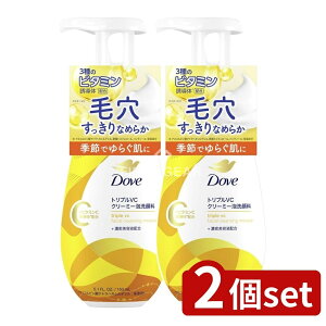 _r[TL^y2Zbgz j[oE _ gvVC N[~[A痿 [Pie/150ml] | Dove _  N[~[A gvVC 痿 r^~U  ϕi {