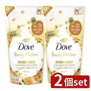 _r[TL^y2Zbgz j[oE _ r[eB[CX`[ A{fBEHbV LNZC ߂p [Pie/430g] | _ {fBEHbV _ A{fBEH