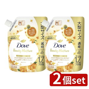 y2Zbgz j[oE _ r[eB[CX`[ A{fBEHbV LNZC ߂p [Pie/750g] | Dove r[eB[CX`[ A{fBEHbV Dove A{f