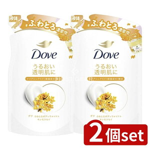 y2Zbgz j[oE _ ӂƂ{fBEHbV LNZC ߂p [Pie/340g] | _ {fBEHbV {fB\[v LNZC _l֗p j[o _