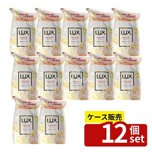 _r[TL^y 12Zbgz j[oE bNX {fB\[v Te\[v ߂p [Pie/300g] | LUX {fB\[v {fBEHbV Te\[v lߑւ {f