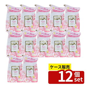 _r[TL^y 12Zbgz j[oE bNX {fB\[v \tg[Y ߂p [Pie/300g] | LUX {fB\[v {fBEHbV \tg[Y {fBV