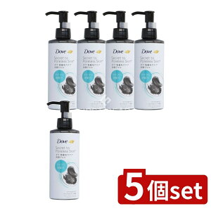 y5Zbgz j[oE _ zьPA WF [Pie/150ml] | _ tFCXPA  _ WF _ 痿 Y NWO tFCXPA XLPA Z~h