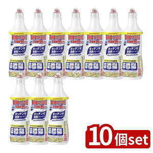 _r[TL^y10Zbgz j[oE hXg zCg&N[ [Pie/500ml] | hXg  hXg  Lb` hXg zCg Lb`| ۃN[i