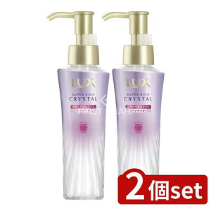 _r[TL^y2Zbgz j[oE bNX X[p[b`NX^ J[PA&yA IC [Pie/90ml] | bNX wAIC bNX X[p[b`NX^ 