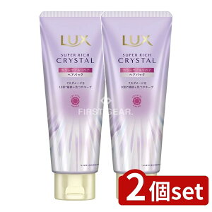 y2Zbgz j[oE bNX X[p[b`NX^ J[PA&yA wApbN [Pie/180g] | bNX wA}XN bNX X[p[b`NX^ g[gg