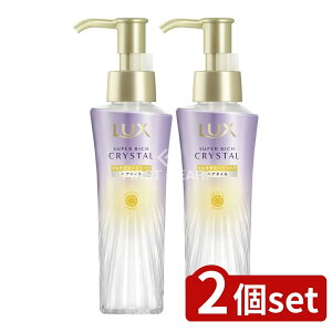 y2Zbgz j[oE bNX X[p[b`NX^ }`_[WyA IC [Pie/90ml] | bNX wAIC bNX X[p[b`NX^ }`_[W